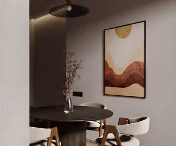 Modern Dining Room-ID:844439985