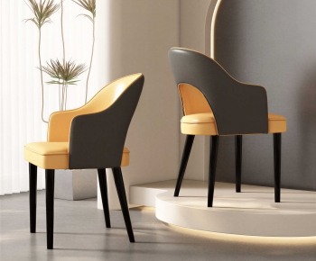 Modern Dining Chair-ID:151561989