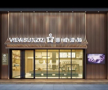 Modern Facade Element-ID:159400943