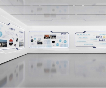 Modern Exhibition Hall-ID:907039699