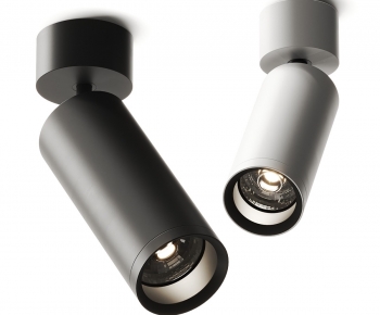 Modern Spotlights-ID:527717111