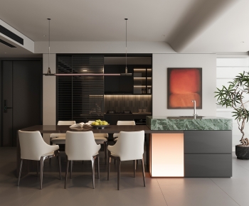 Modern Dining Room-ID:510467056