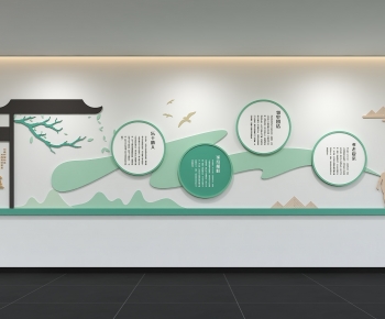 Modern Culture Wall-ID:669862993