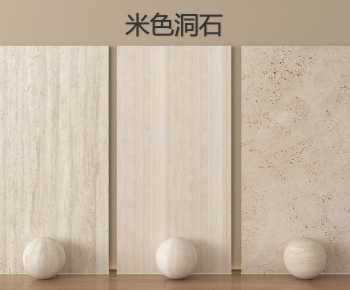 Modern Panels-ID:673939948