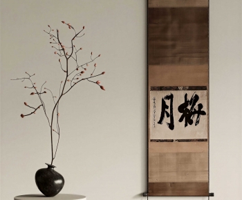 New Chinese Style Calligraphy And Painting-ID:613931896
