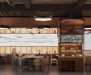 New Chinese Style Restaurant-ID:982882026