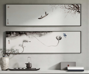 New Chinese Style Painting-ID:365812067