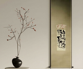 New Chinese Style Calligraphy And Painting-ID:973505023