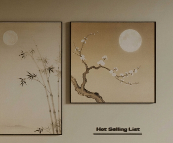 New Chinese Style Painting-ID:459219935
