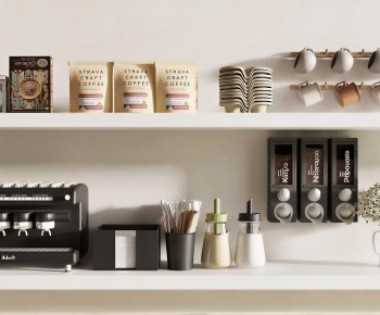 Modern Kitchen Electric Coffee Machine-ID:754048837