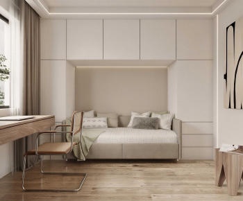 Modern Study Space-ID:900640964