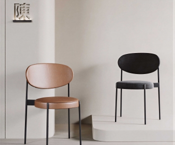 Modern Dining Chair-ID:558300022