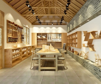 Modern Other-ID:778072129