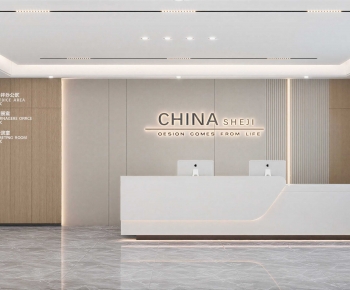 Modern Office Reception Desk-ID:553369556