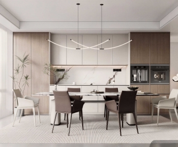 Modern Dining Room-ID:981021885