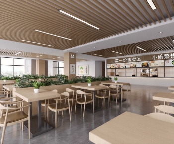 Modern Office Canteen-ID:865257027