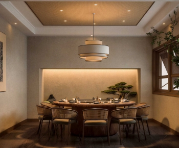 New Chinese Style Restaurant Box-ID:844676029