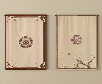 New Chinese Style Door Curtain-ID:100541135