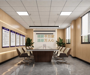 Modern Meeting Room-ID:139676095