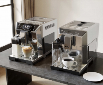 Modern Kitchen Electric Coffee Machine-ID:925101049