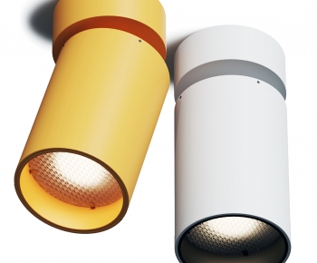 Modern Spotlights-ID:244081024