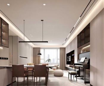 Modern Dining Room-ID:869210963