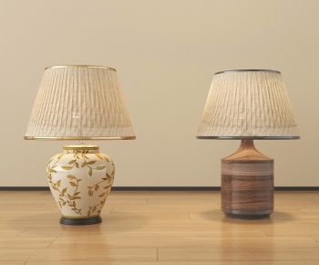 Modern Table Lamp-ID:540265086