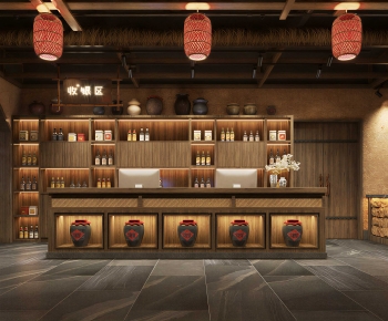 New Chinese Style Chinese Restaurant-ID:231714011