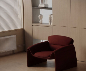 Modern Lounge Chair-ID:900734905