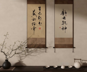 New Chinese Style Painting-ID:291819104