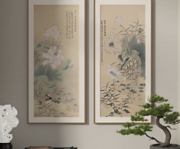New Chinese Style Painting-ID:968178994