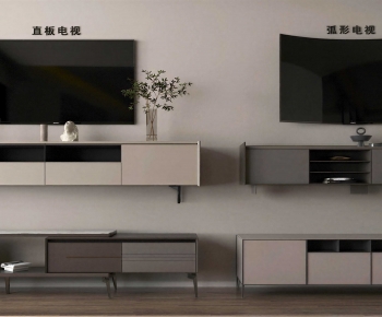Modern TV Cabinet-ID:902338033