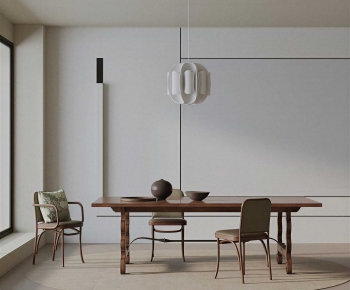 Modern Dining Room-ID:794337993