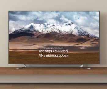 Modern TV Set-ID:209295999