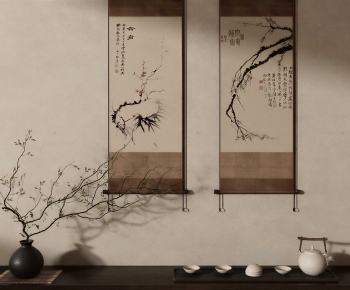 New Chinese Style Painting-ID:329909094
