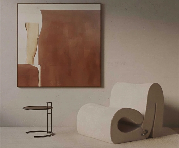 Modern Lounge Chair-ID:662046916