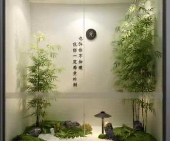 Japanese Style Plant Landscaping-ID:382344014