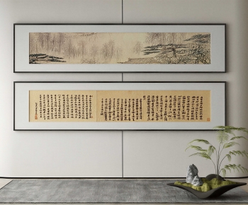New Chinese Style Painting-ID:527966024