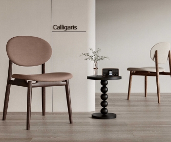 Modern Lounge Chair-ID:559410109