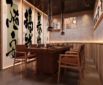 New Chinese Style Dining Room-ID:961116085
