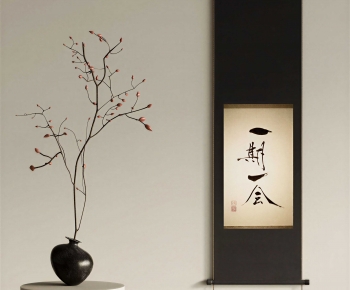 New Chinese Style Calligraphy And Painting-ID:426900473