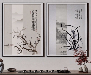 New Chinese Style Painting-ID:119051934