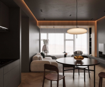 Modern Dining Room-ID:864701037