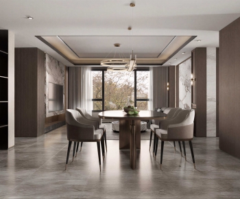 Modern Dining Room-ID:289080177