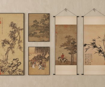 New Chinese Style Painting-ID:748330121