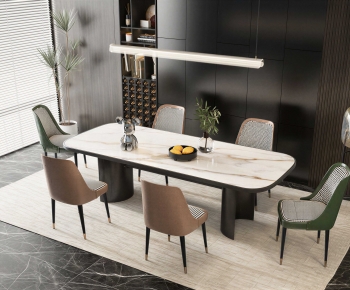 Modern Dining Table And Chairs-ID:360894927