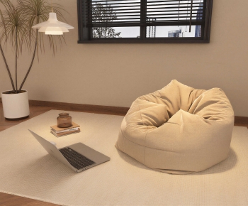 Modern Beanbag-ID:259069925