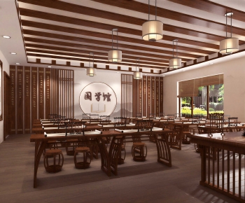 New Chinese Style Training Institution-ID:314492949