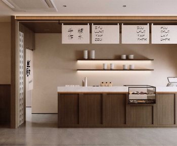 Modern Milk Tea Shop-ID:746162893