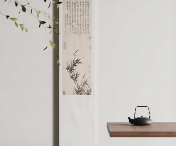 New Chinese Style Calligraphy And Painting-ID:101280232